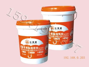 高分子聚乙烯丙綸滌綸復(fù)合防水卷材 遼陽供應(yīng)商廠價(jià)直銷與制造詳解